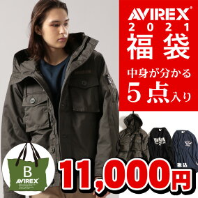 楽天市場 福袋 人気ランキング1位 売れ筋商品 楽天市場 福袋 人気ランキング1位 売れ筋商品